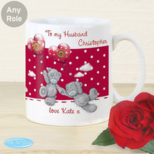 Personalised Me To You Couples Mug