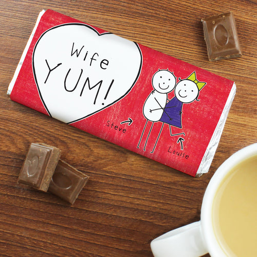 Personalised Purple Ronnie Couples Milk Chocolate Bar